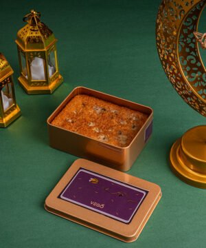 Date - Tahini Tin Cake